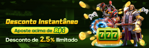 Lottery Clássica na 77ar